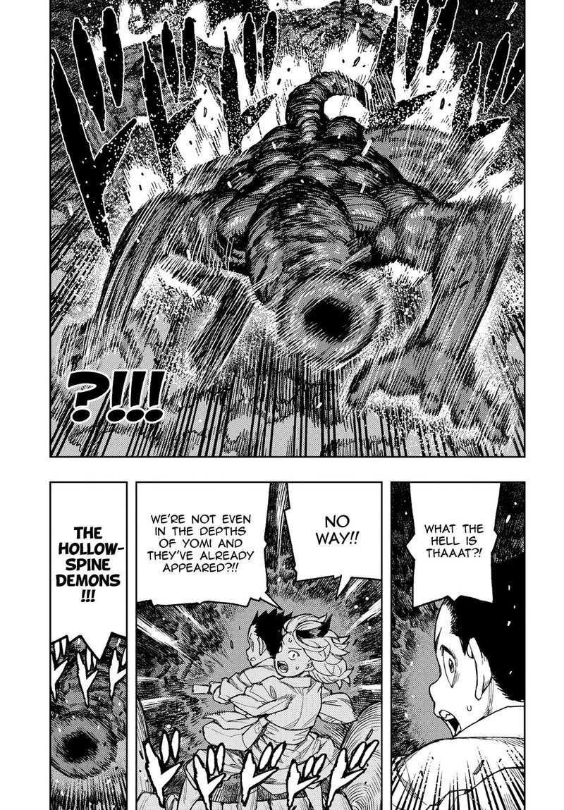 Tsugumomo 144 18