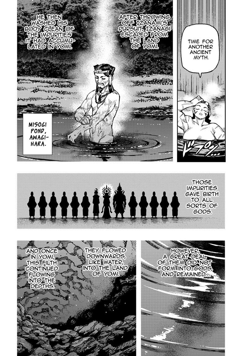 Tsugumomo 144 21