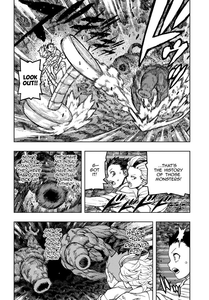 Tsugumomo 144 23