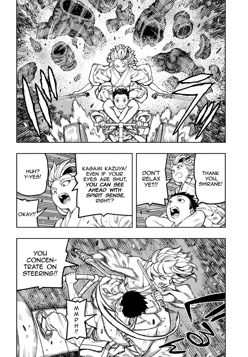 Tsugumomo 144 25