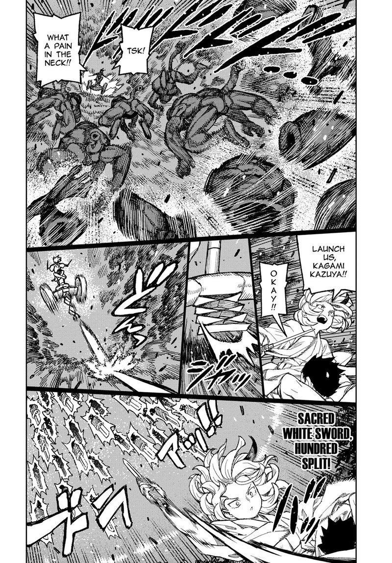 Tsugumomo 144 27