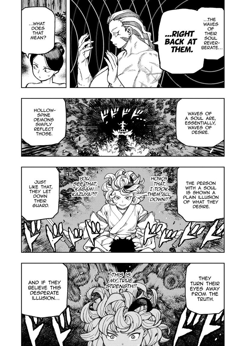 Tsugumomo 144 30