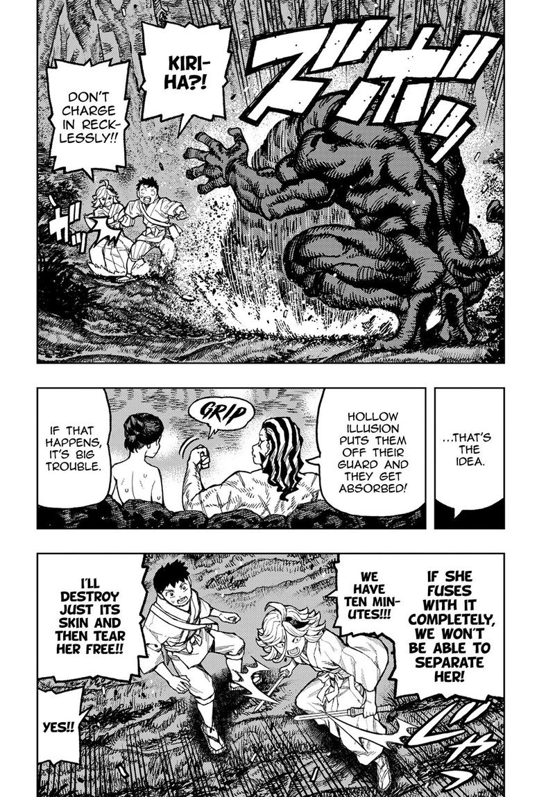 Tsugumomo 144 35