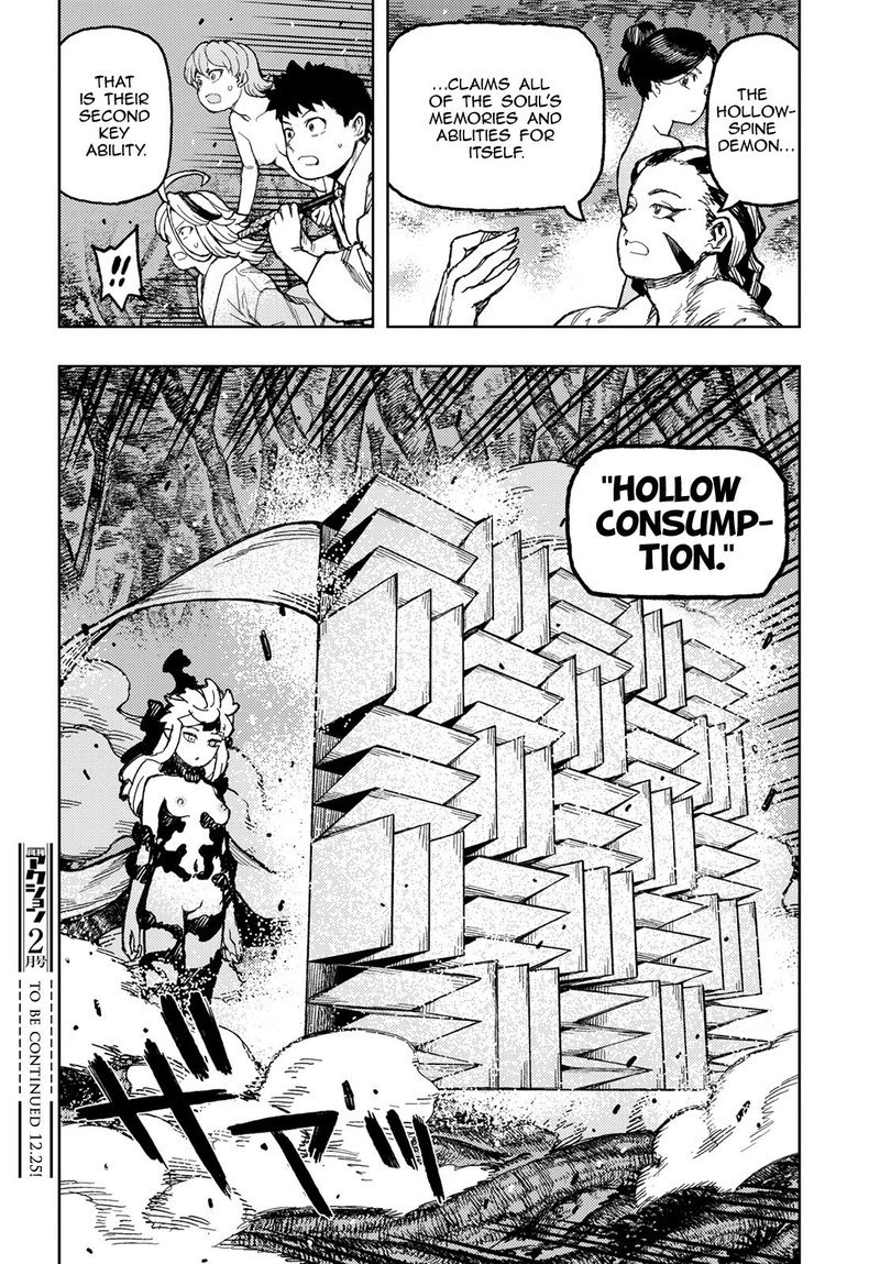 Tsugumomo 144 39