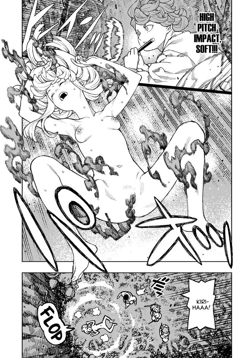Tsugumomo 145 11