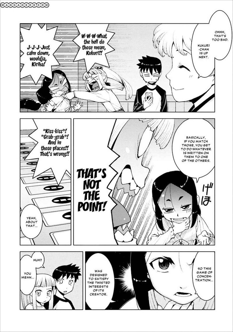 Tsugumomo 15 14