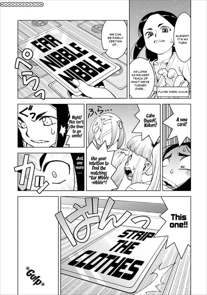 Tsugumomo 15 16