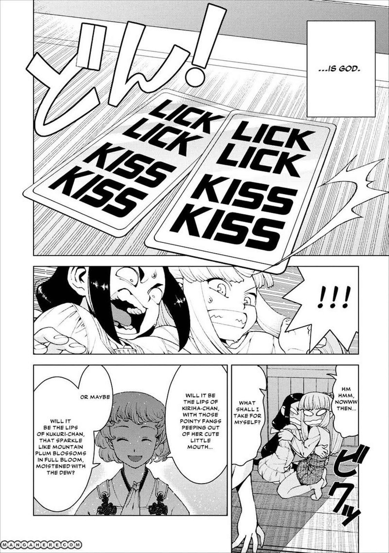 Tsugumomo 15 19