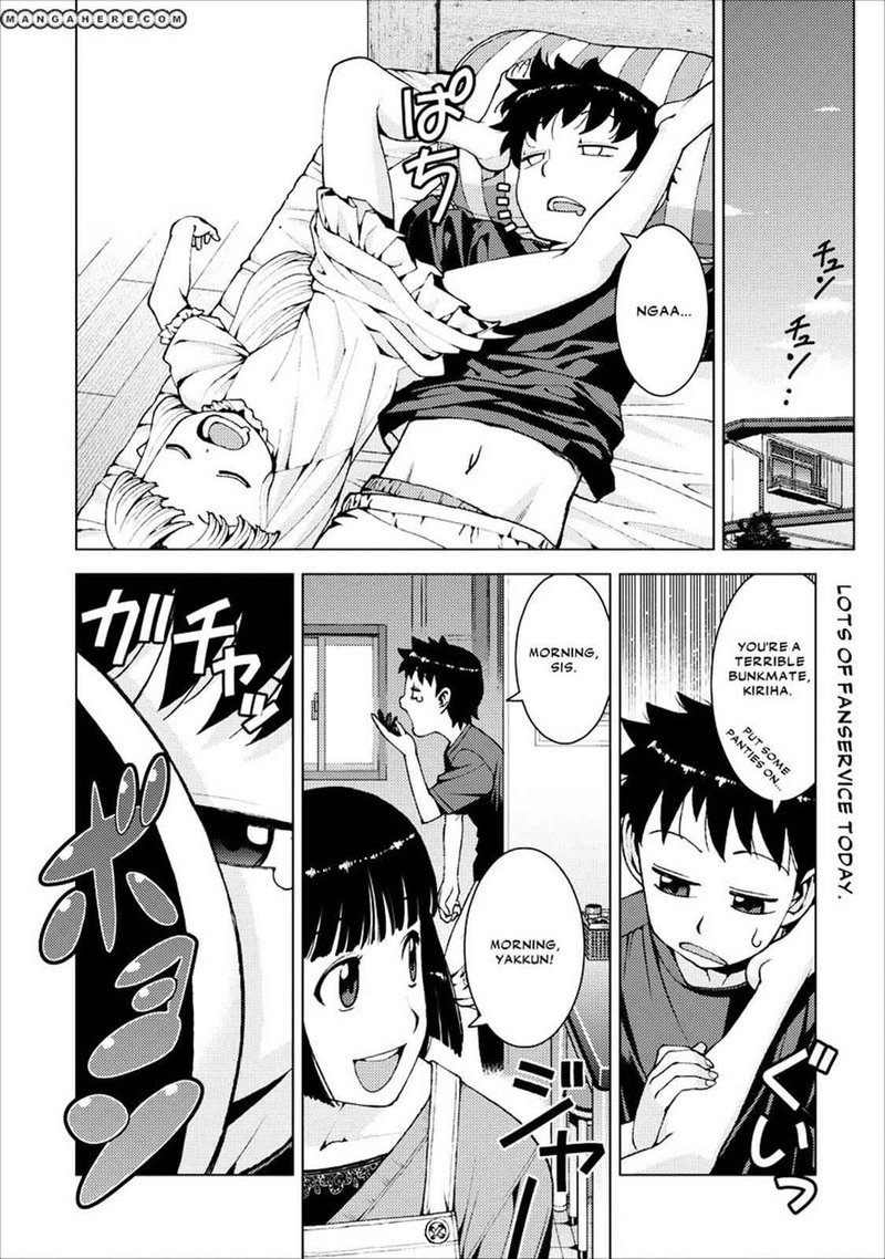 Tsugumomo 15 2