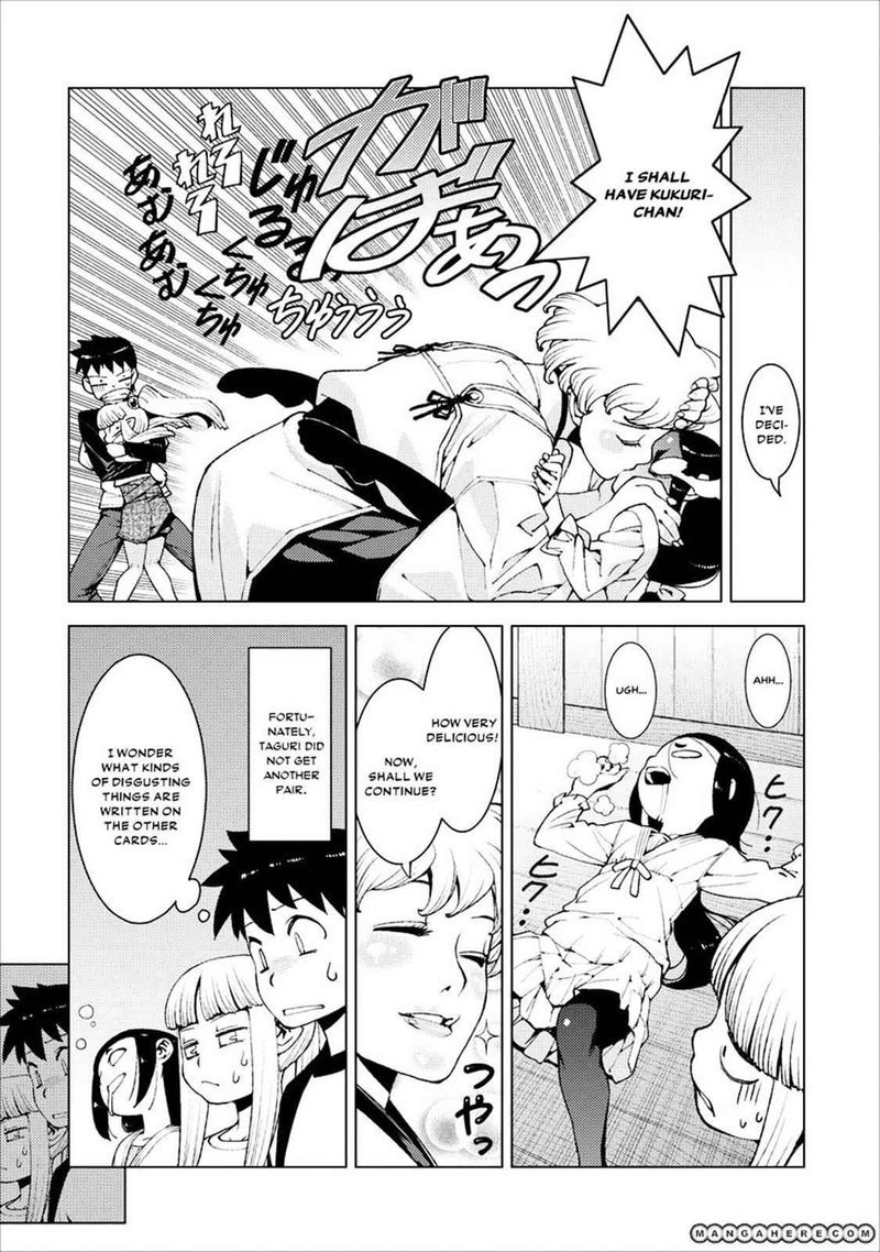Tsugumomo 15 20
