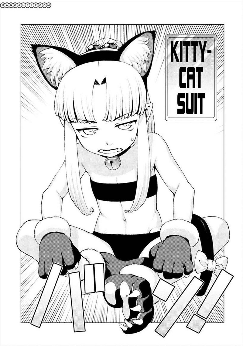 Tsugumomo 15 21