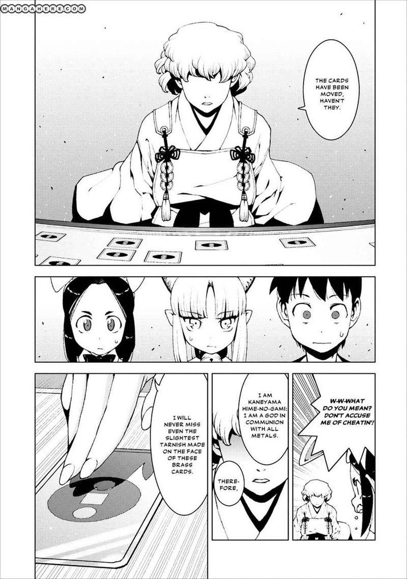 Tsugumomo 15 27