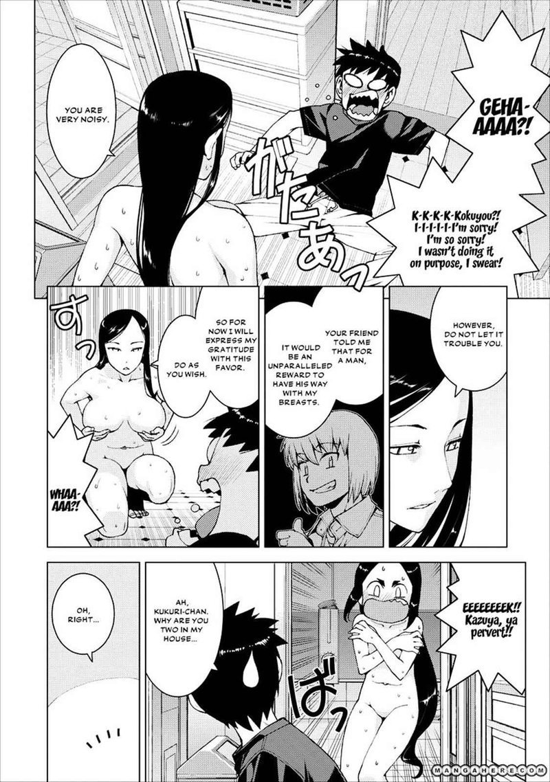 Tsugumomo 15 4