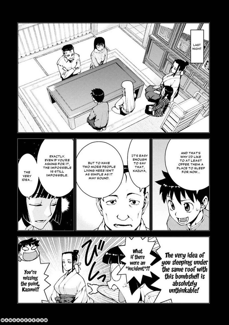 Tsugumomo 15 5
