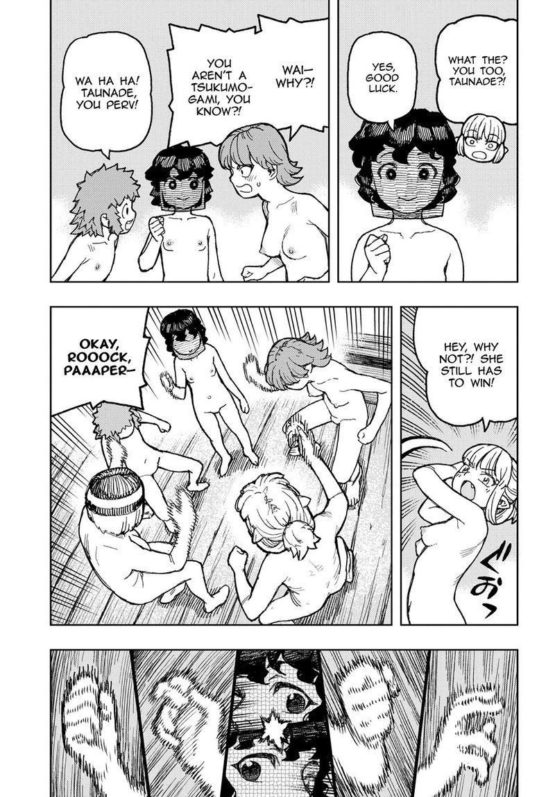 Tsugumomo 150 5