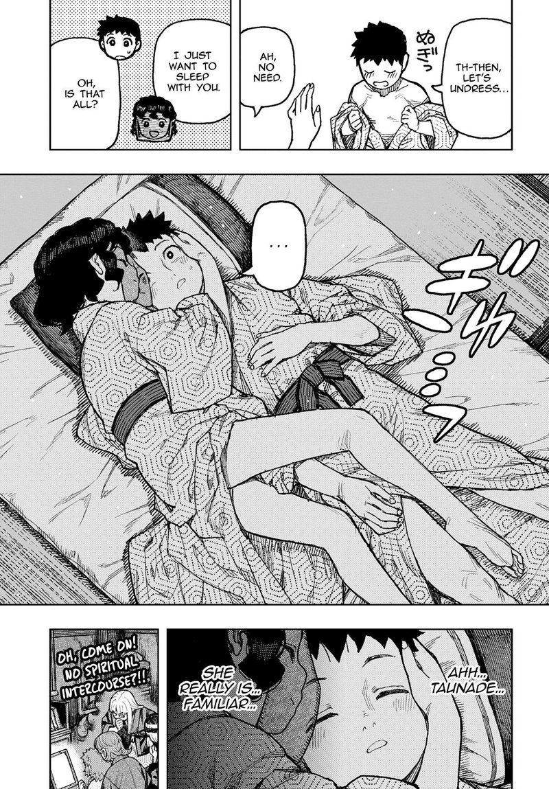 Tsugumomo 150 7