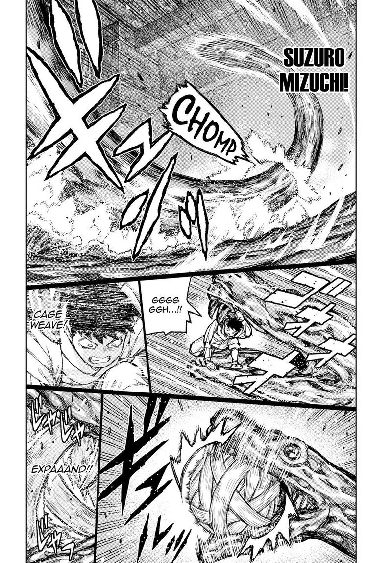 Tsugumomo 151 18