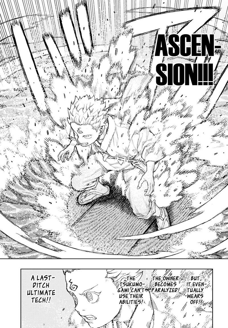Tsugumomo 153 5