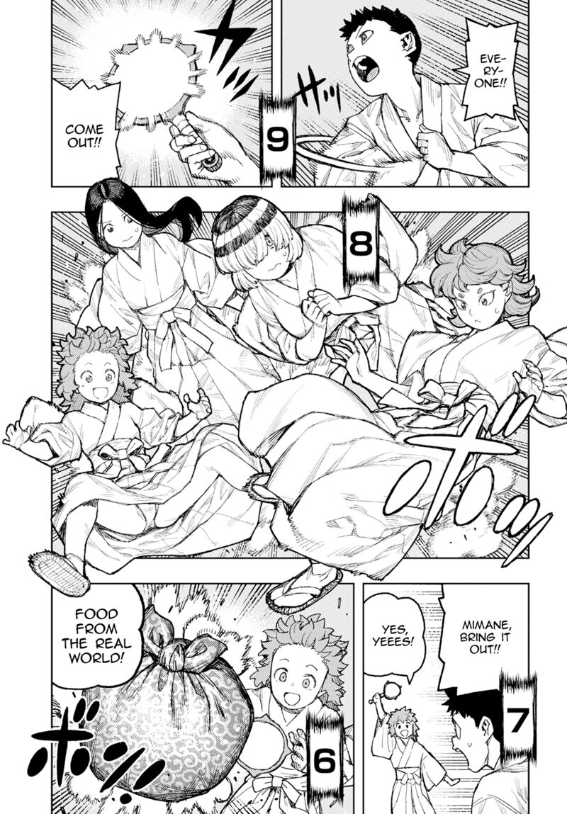 Tsugumomo 159 25