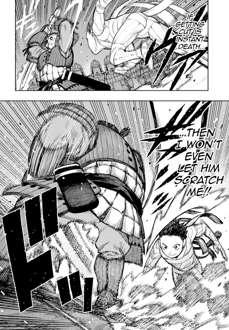 Tsugumomo 159 8