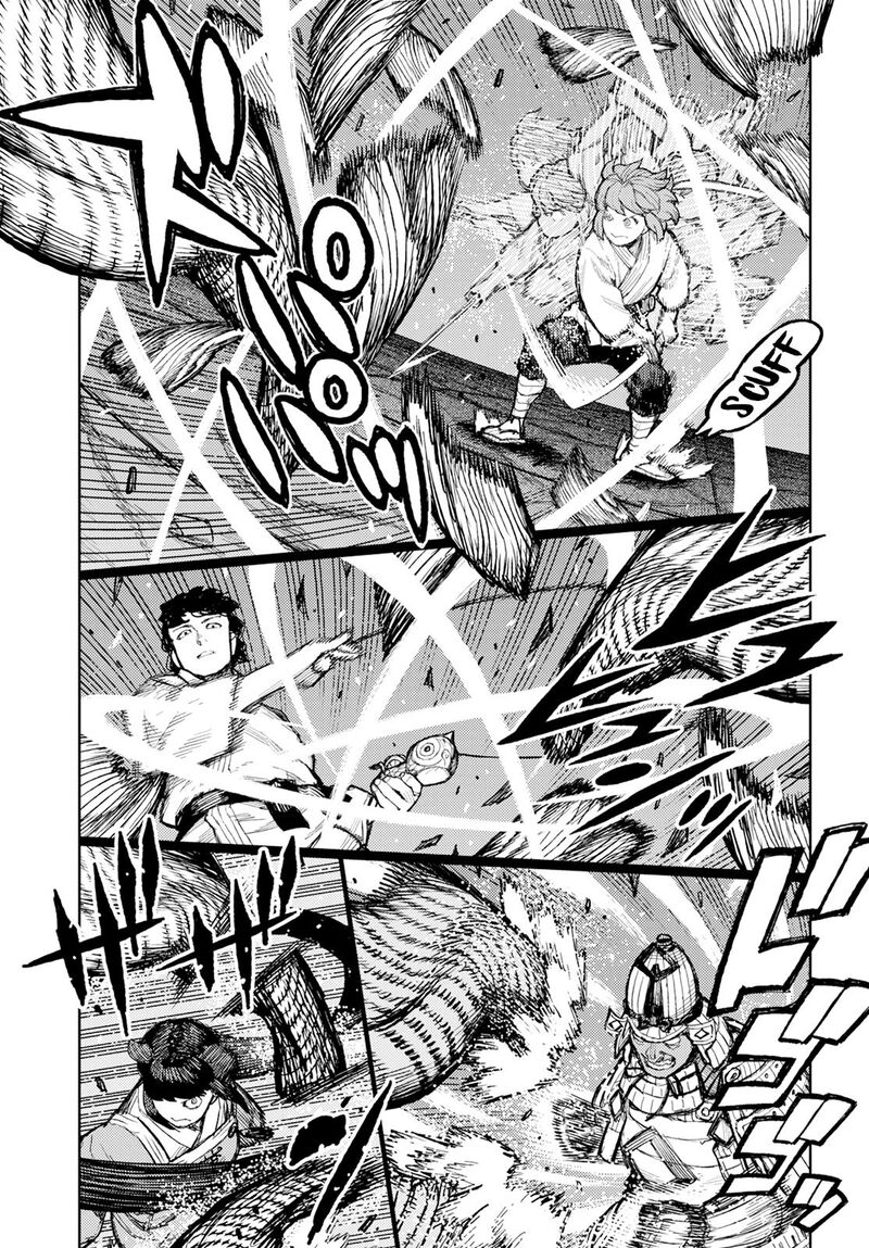 Tsugumomo 163 17