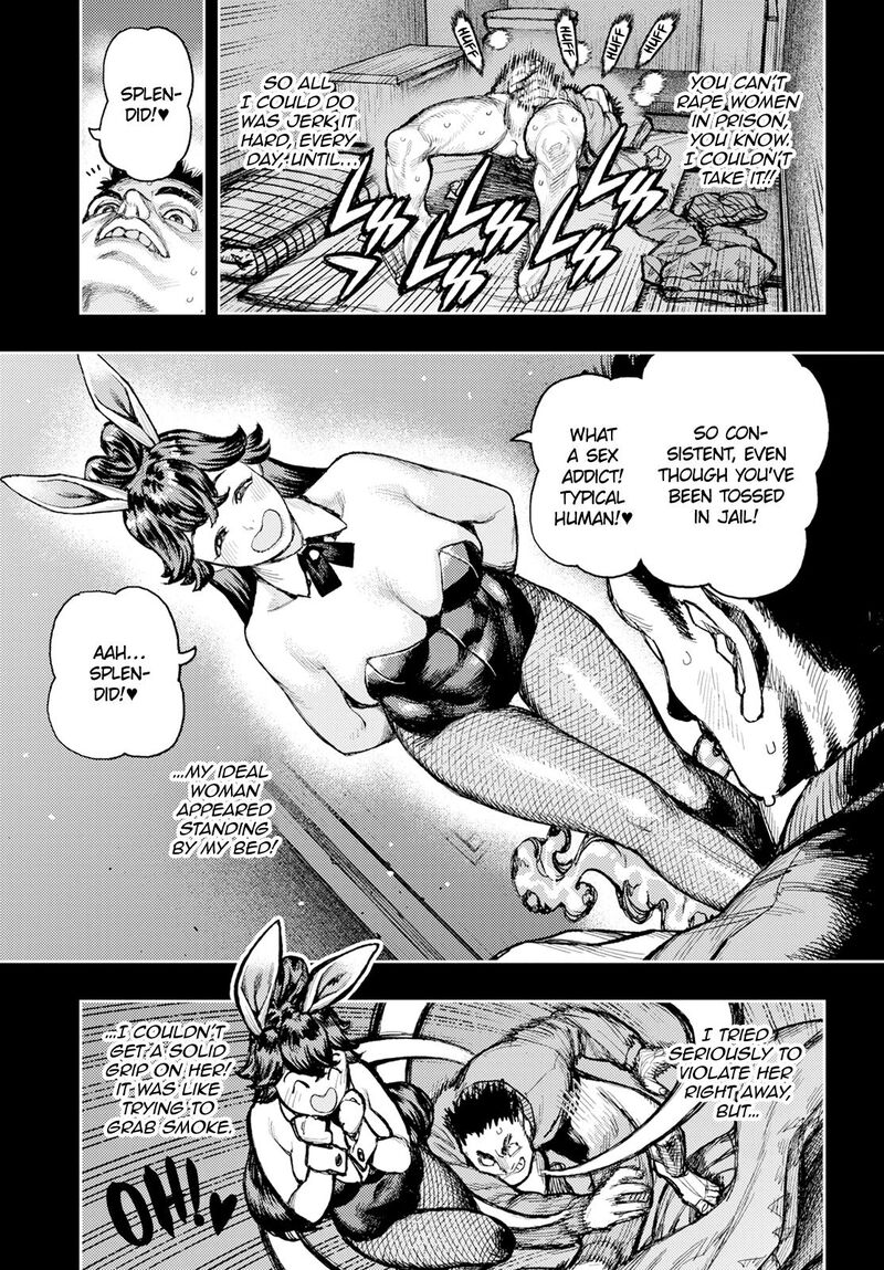 Tsugumomo 163 9