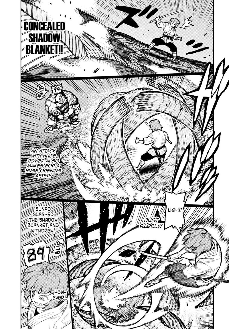 Tsugumomo 164 15