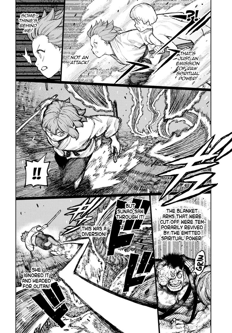 Tsugumomo 164 28