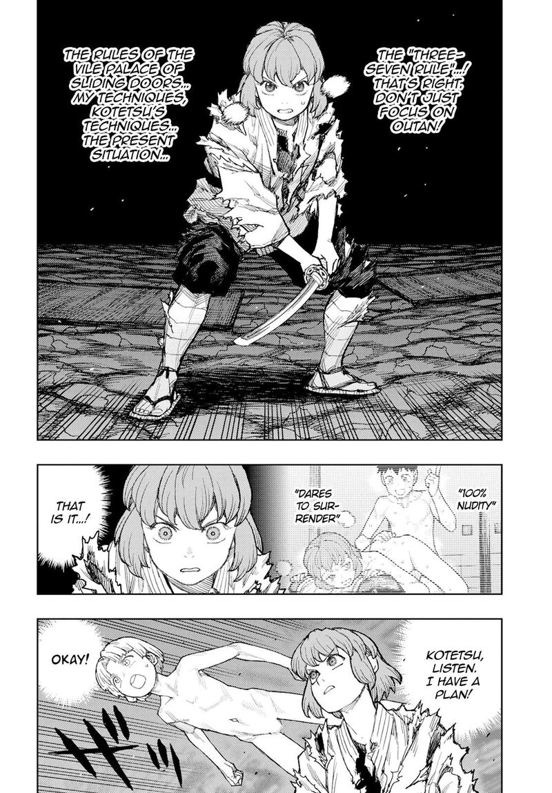 Tsugumomo 164 36