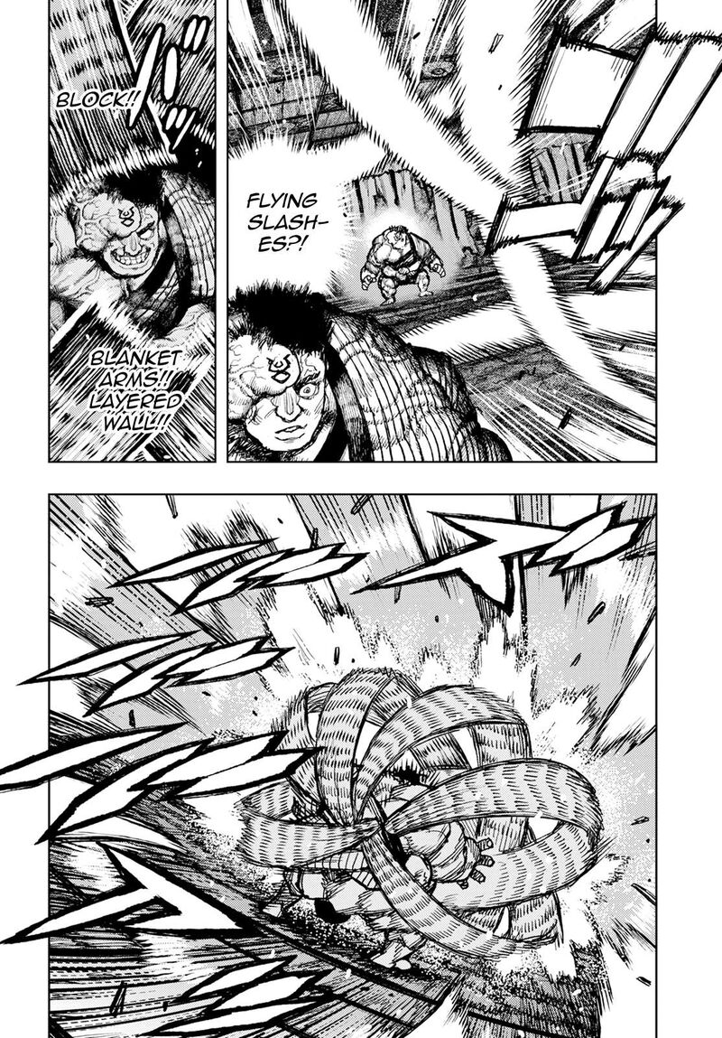Tsugumomo 164 4