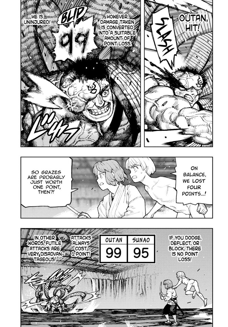 Tsugumomo 164 5