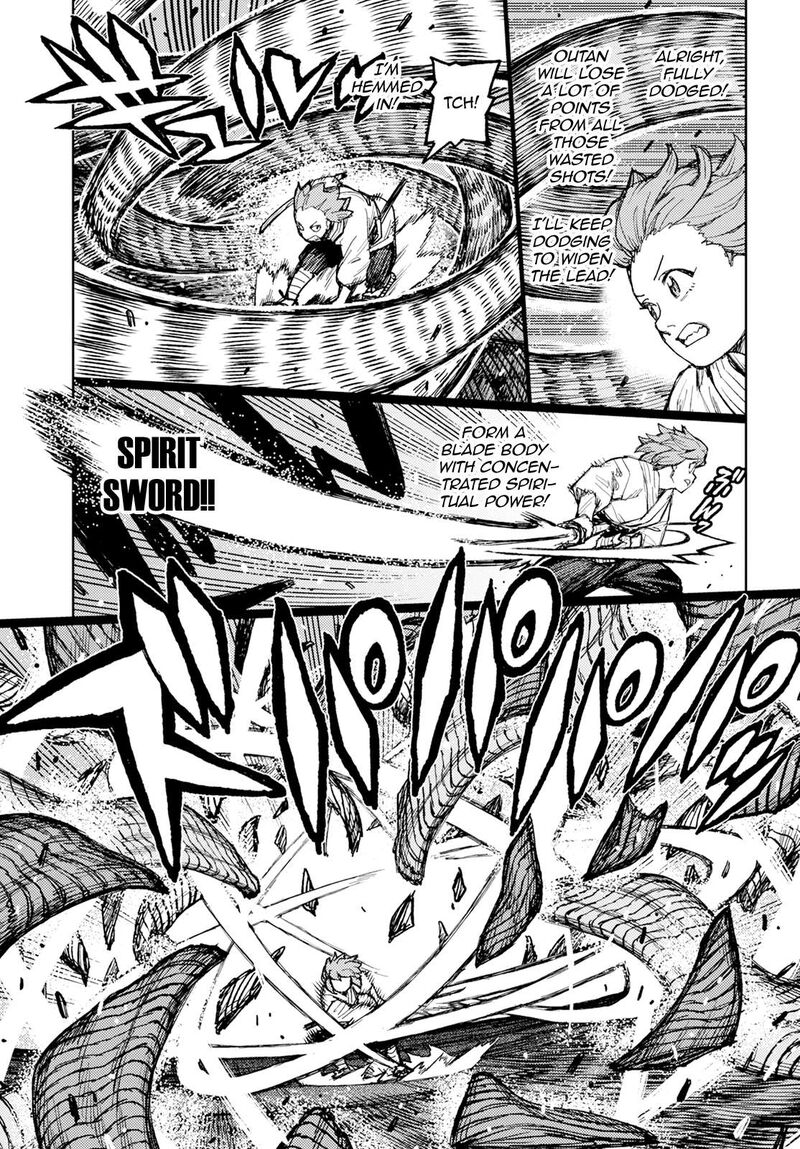 Tsugumomo 164 9