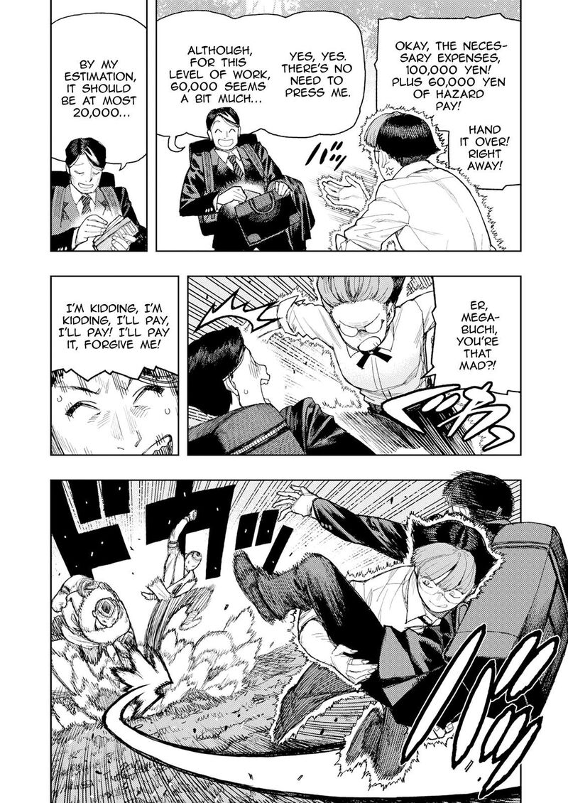 Tsugumomo 166 13