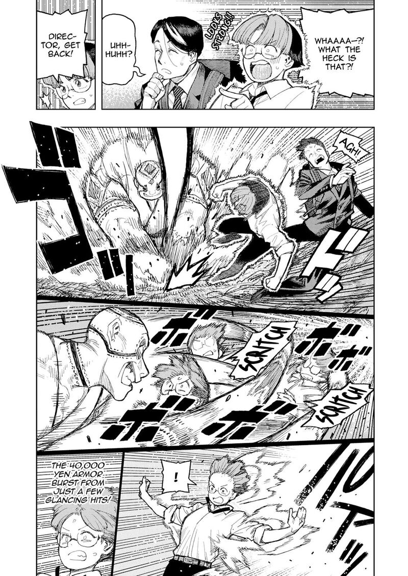 Tsugumomo 166 15