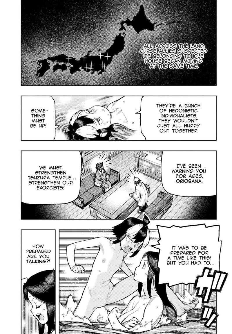 Tsugumomo 167 12