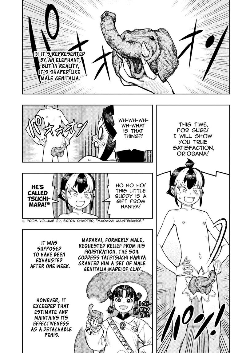 Tsugumomo 167 18