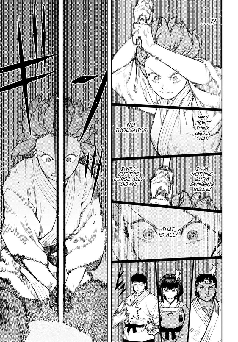 Tsugumomo 167 6