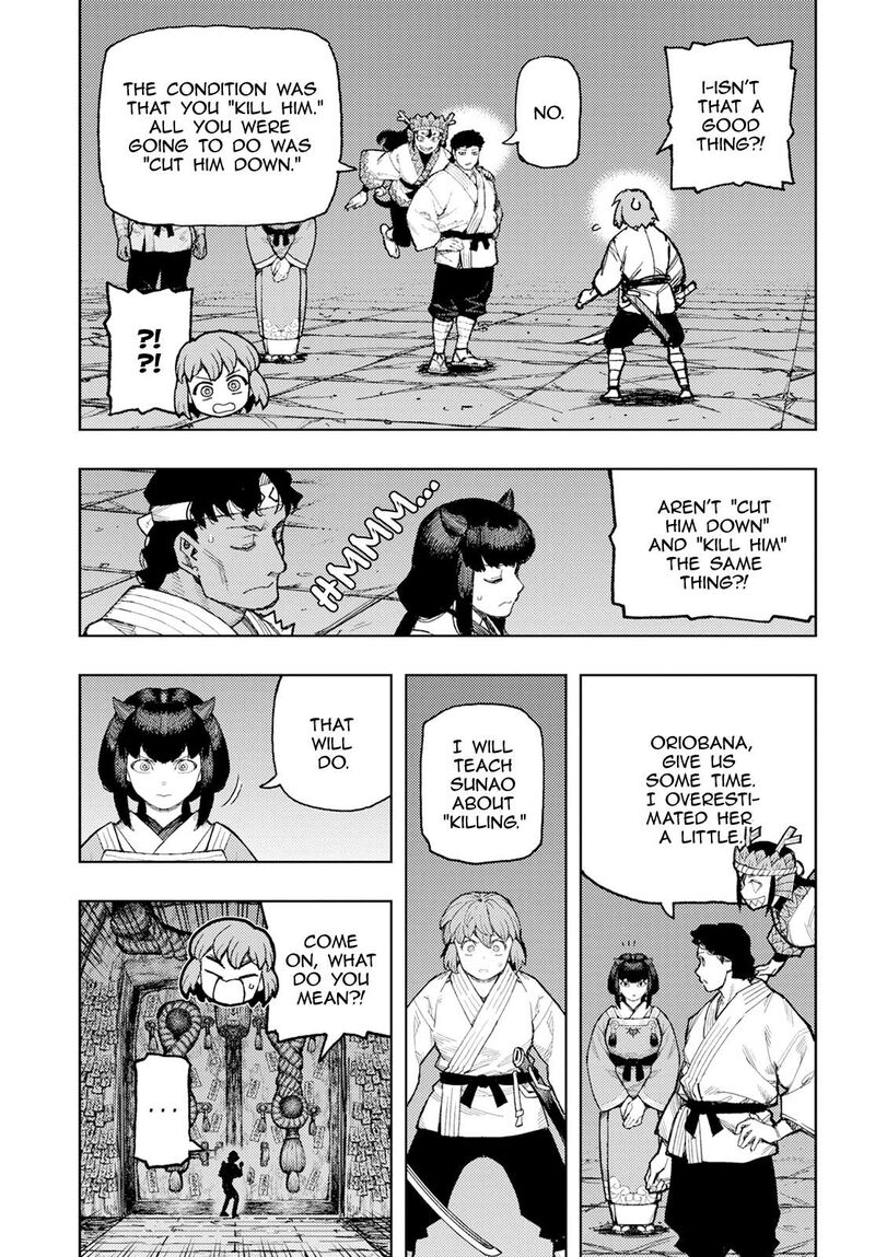 Tsugumomo 167 8