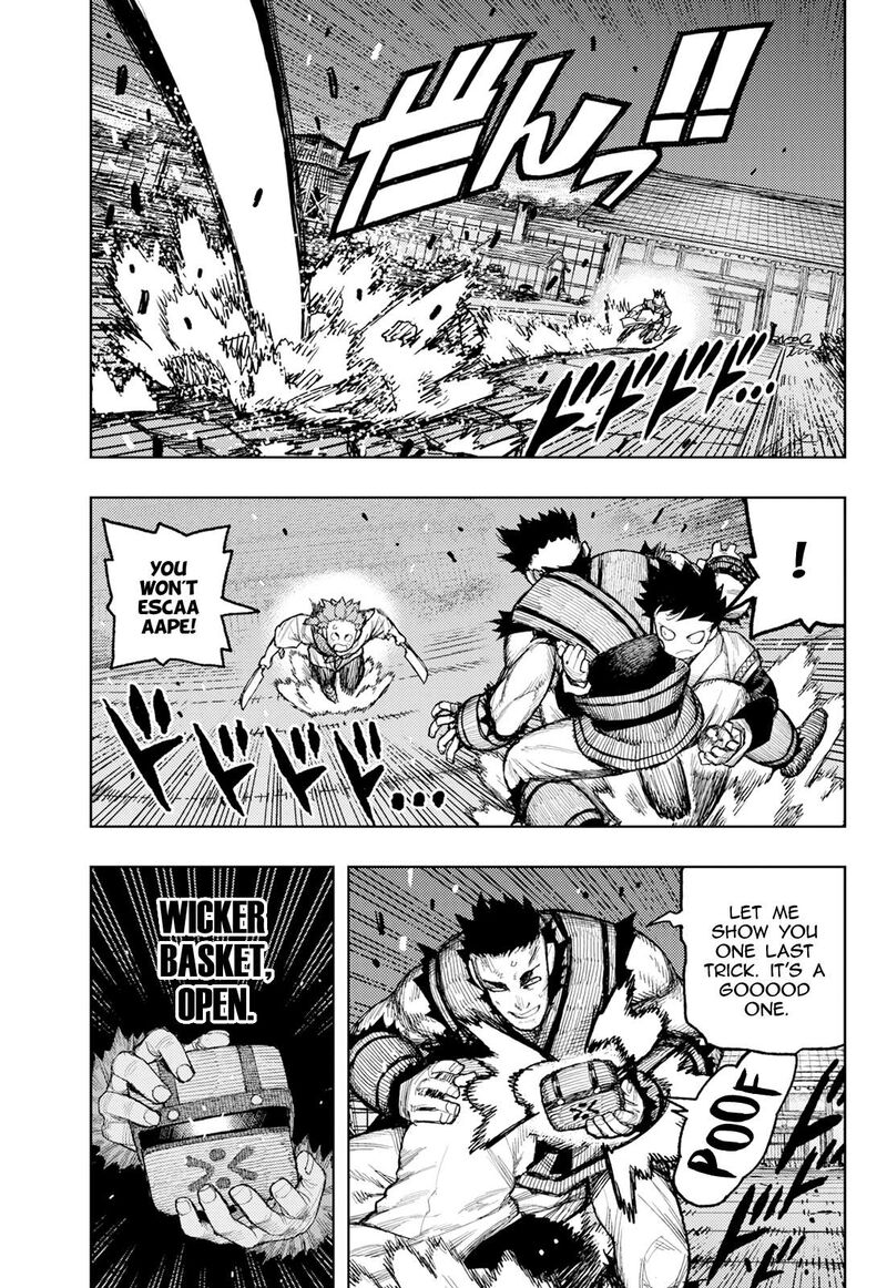 Tsugumomo 176a 10