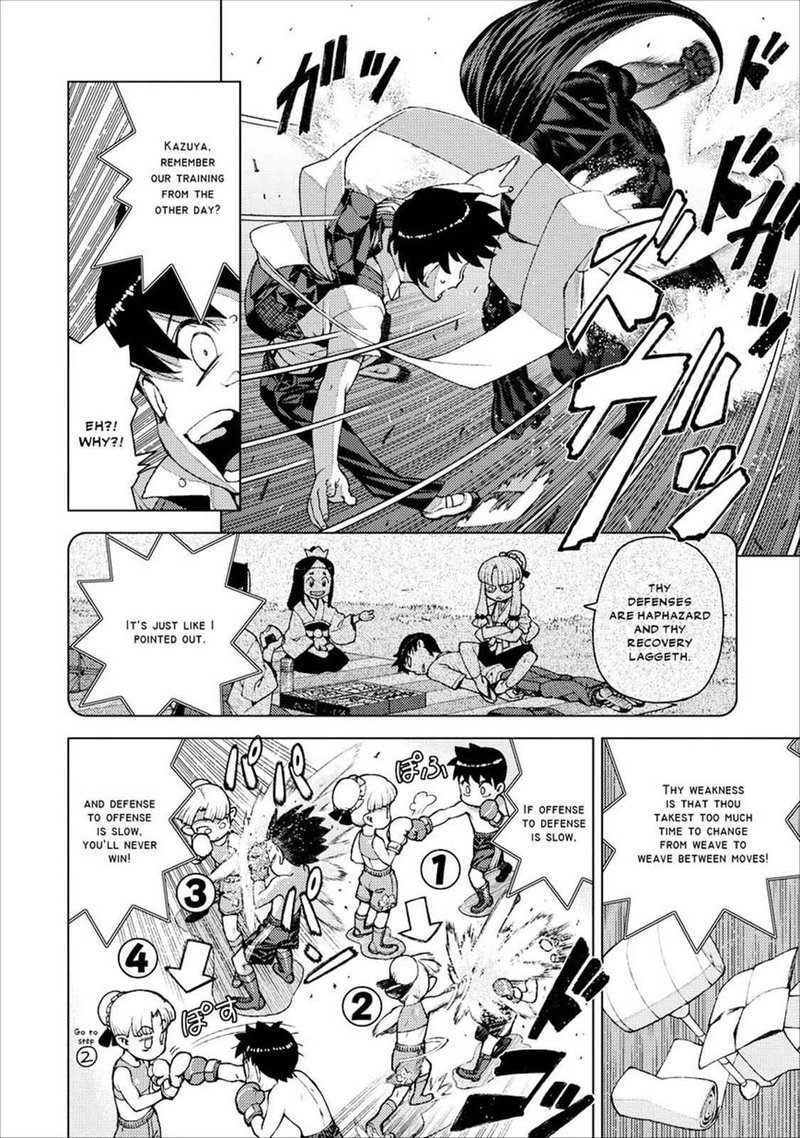 Tsugumomo 18 29