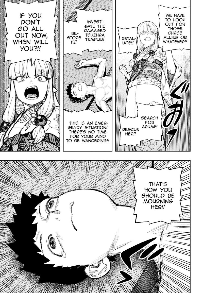 Tsugumomo 180b 6