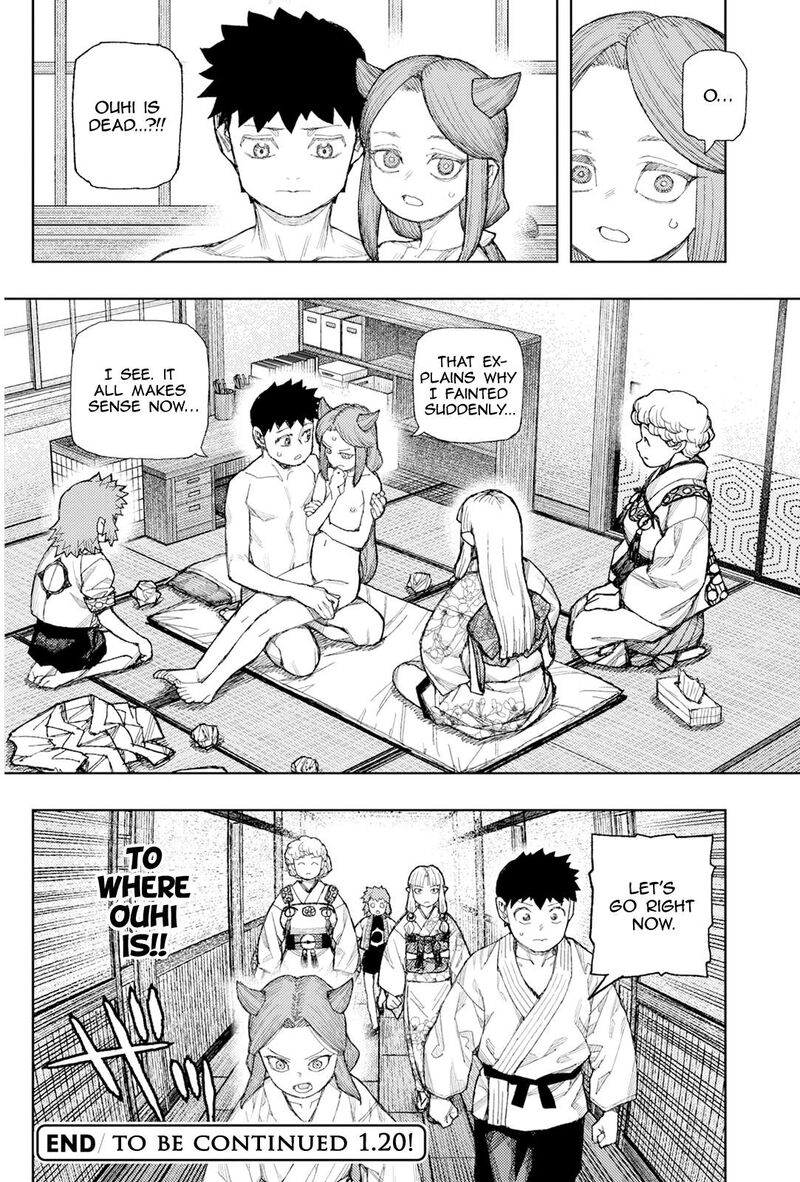 Tsugumomo 182b 15