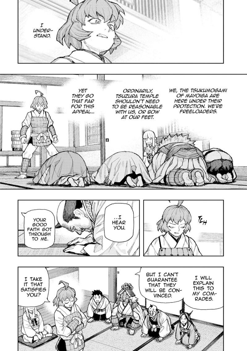 Tsugumomo 185 15