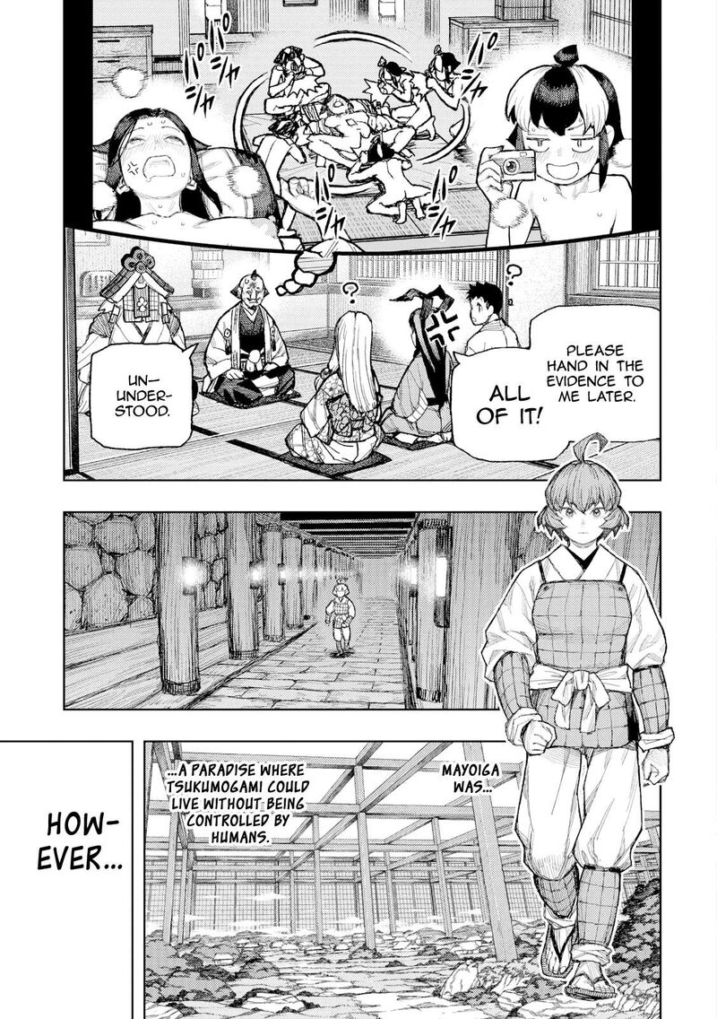 Tsugumomo 185 20