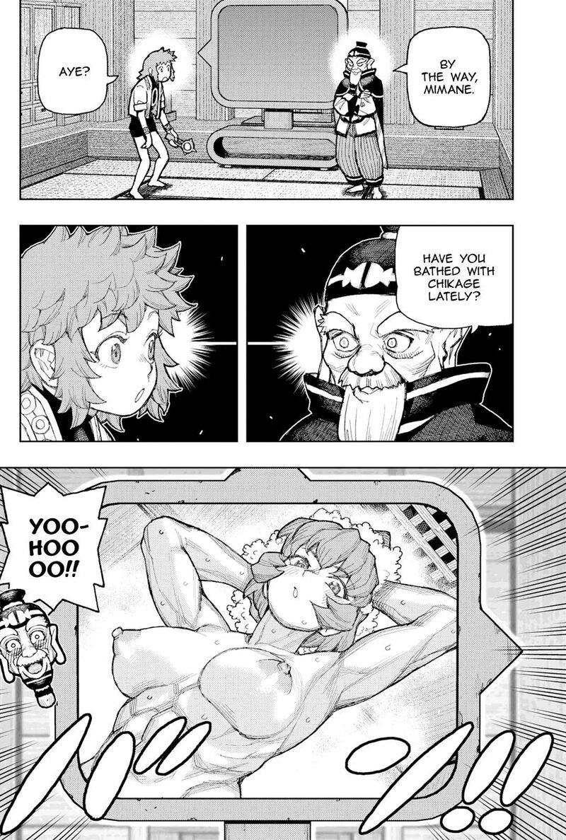 Tsugumomo 185 35