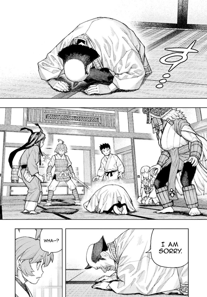 Tsugumomo 185 7