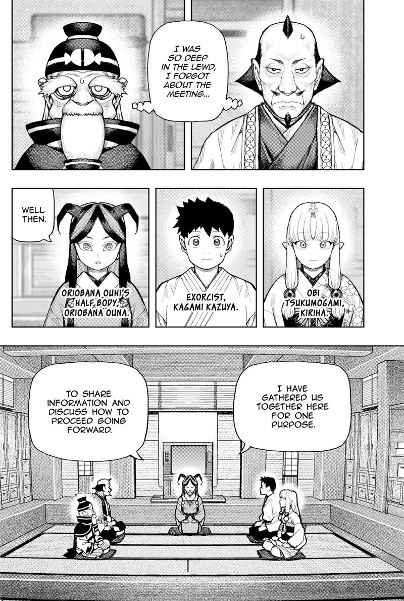 Tsugumomo 186 18