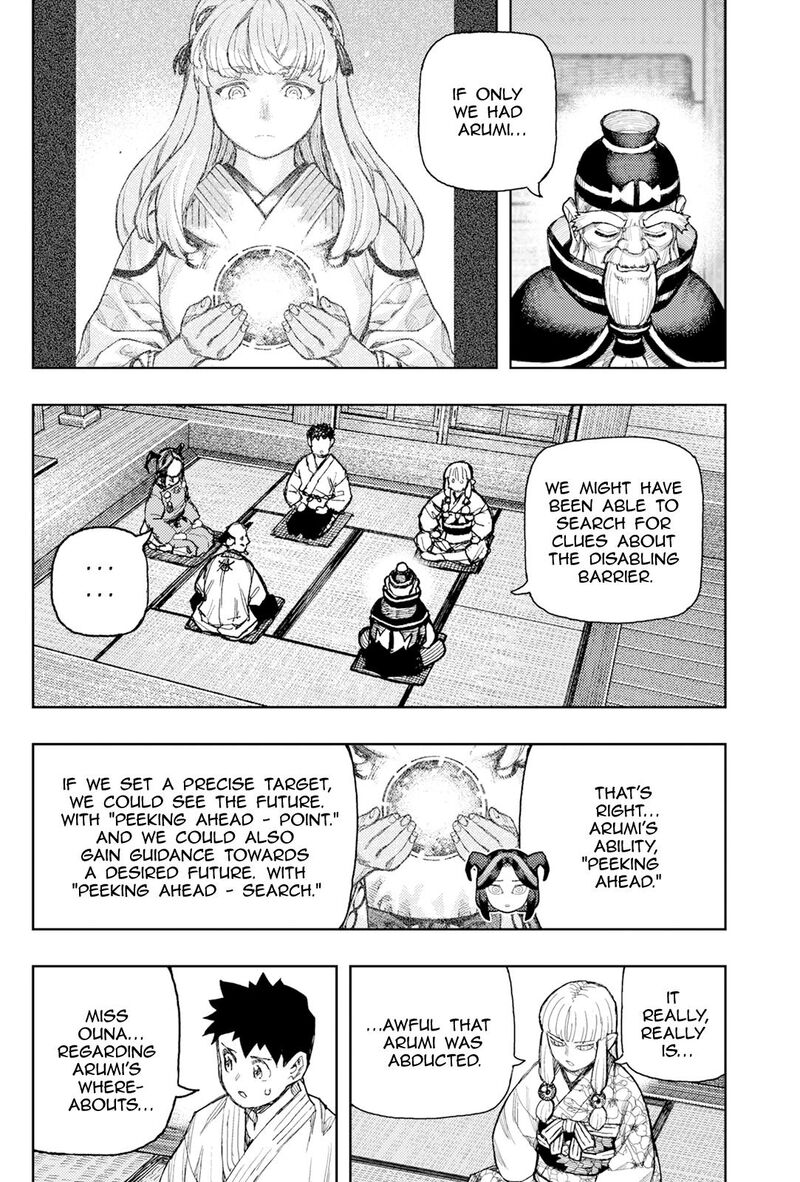Tsugumomo 186 32