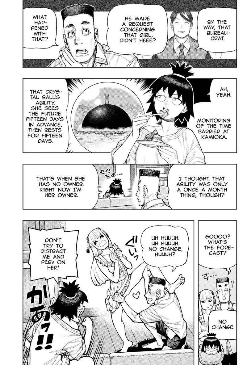 Tsugumomo 186 37