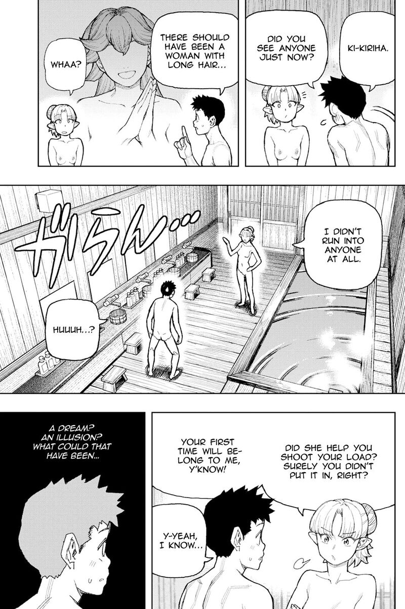 Tsugumomo 188a 9